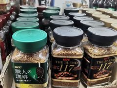 -黄五箱进口网红仓(金沙滩啤酒城店)