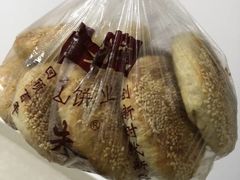 -朱记小郑酥烧饼(建康路店)