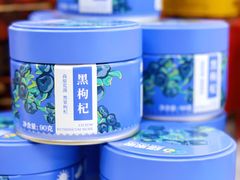 -农工商超市(金沙江路店)