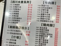 -新志兴至尊烧鹅大王
