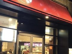 -肯德基(欣旺店)