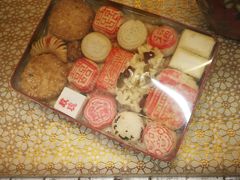-芦庄子桂顺斋(和平路总店)