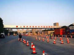 -西郊国际农产品交易中心