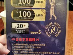 -卡朋厨房(289艺术园区店)