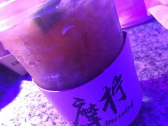 -摩柠手作茶室(国贸店)