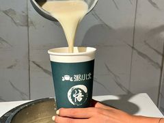 -粥小北包子油条馆(创始店)