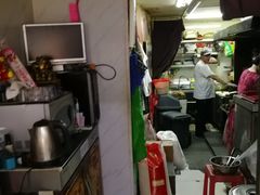 -正宗杨家吊炉饼