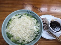 羊汤面-宝丰饭店
