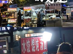-大润发(浒关店)