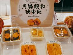 -詹记桃酥(马鞍山万达店)