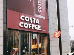 门面-COSTA COFFEE(济南振华商厦店)