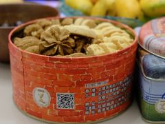 -珍妮曲奇聪明小熊(尖沙咀店)