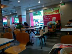 android_upload_pic-真功夫(中医院店)