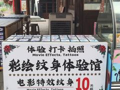 -重庆十八梯传统风貌区