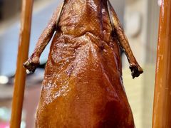 -长润·濑尿烧鹅