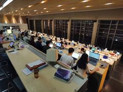-汕头大学-图书馆