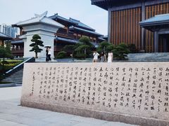 -银雀山汉墓竹简博物馆
