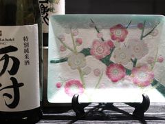 -西村日本料理(香格里拉饭店)