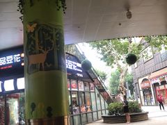 -一品豆花(光谷天地店)