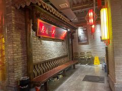 -小龙坎火锅(泉舜店)