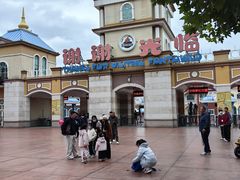 -青岛方特梦幻王国