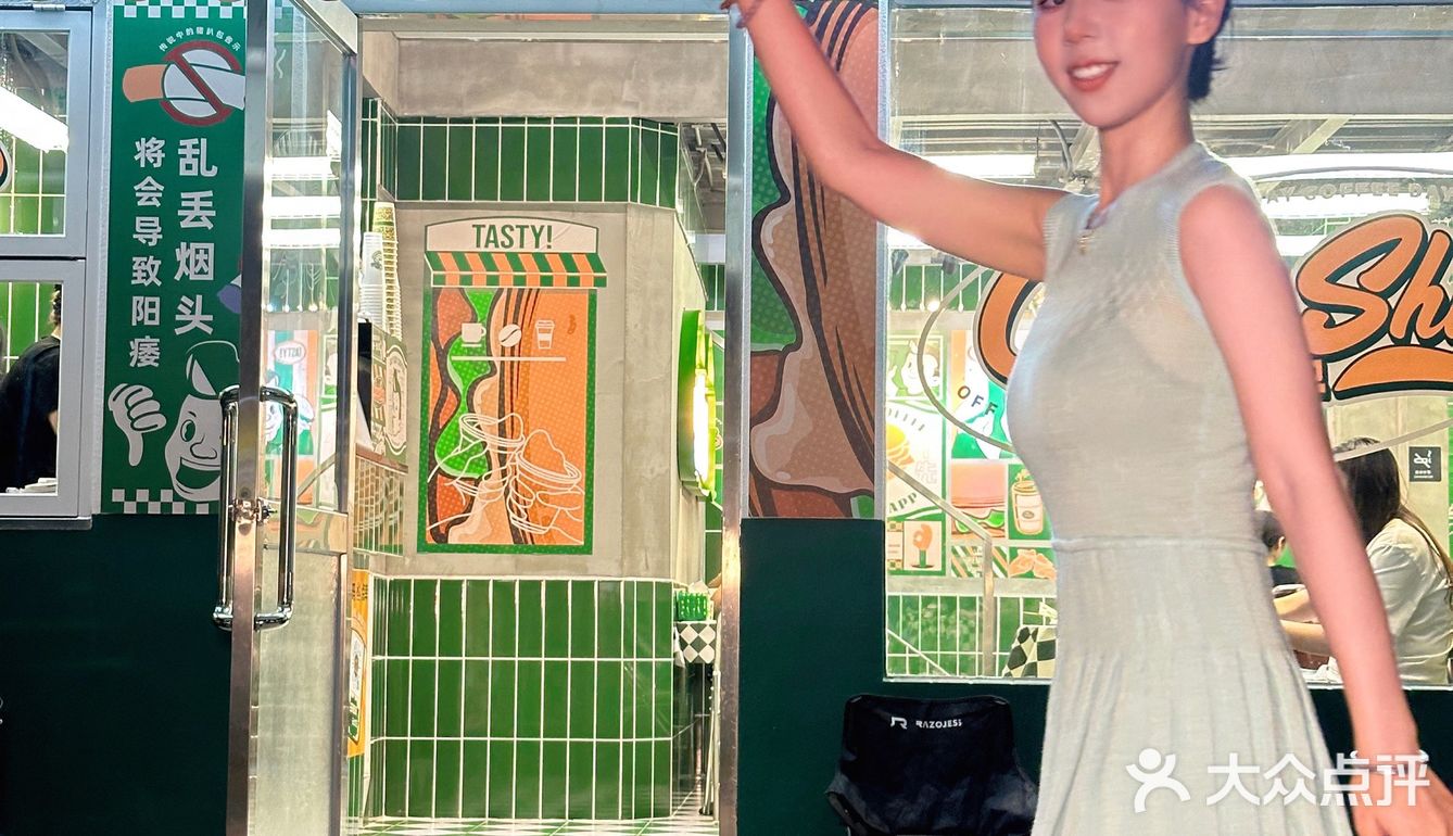 被茶山等到了！！是传说中的“猪扒包”啊