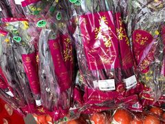-盒马鲜生(首义店)