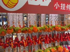 -稻香饭店(IFS国金中心店)