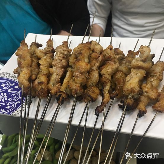 德义烧烤