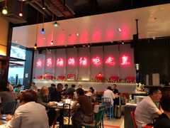 -陈鹏鹏潮汕菜(宝安机场T3航站楼店)