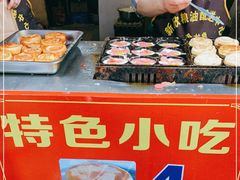 -美康饮品(羊子巷店)