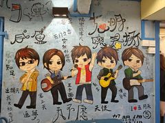 -阿信厚吐司(曾厝垵店)