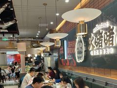 -火啫啫·粤式啫啫煲(南通首店)