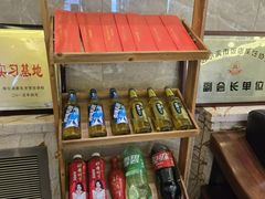 -谷语中餐厅