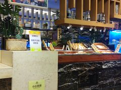 -芭菲盛宴·环球美食(袁家岗店)