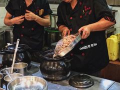 -农汤老店(顺联公园里店)