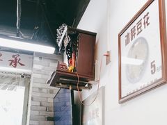 -堂吃饺子(维达北苑店)