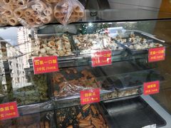 -宋记饼家(石门二路店)