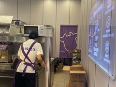 -一只酸奶牛(八一路店)