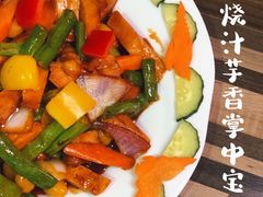 -甜梦园(燕喜店)