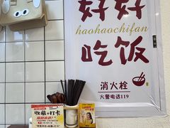 -小南小粉手工粉(迎薰路店)