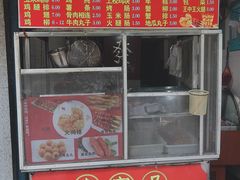 门面-香酥鸡排(京汉大道店)