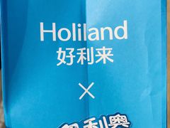 -好利来(马家堡店)