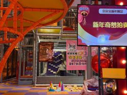 -奈尔宝·儿童乐园·亲子餐厅(星河湾店)