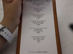 菜单-麻雀咖啡SPARROW COFFEE(十全街店)