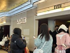-大光明电影院(南京西路店)