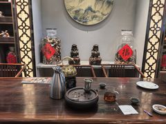 -邑家人·山水四合院