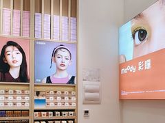 -moody彩瞳(环宇城店)