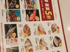 -稻香海鲜饭店(第一国际店)