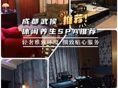 -成都银泰中心in99